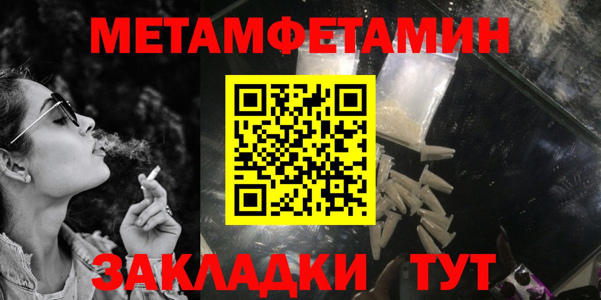 АМФ 98% Азнакаево