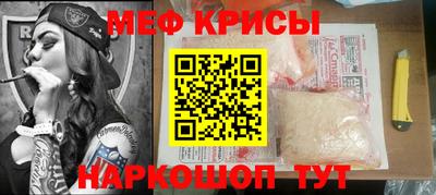 эйфоретик Чебоксары
