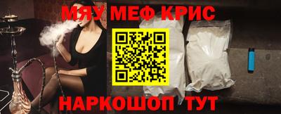 эйфоретик Чебоксары