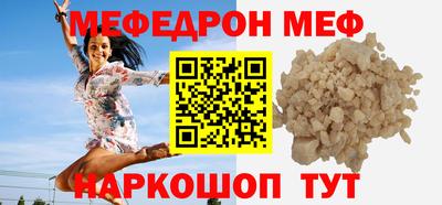 шишки Чапаевск