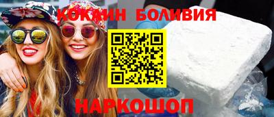 шишки Чапаевск