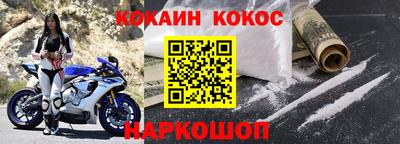 эйфоретик Чебоксары