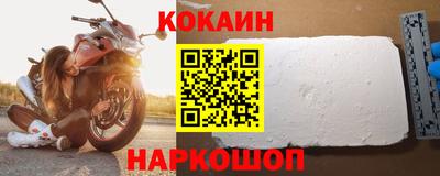 мдма Чебаркуль