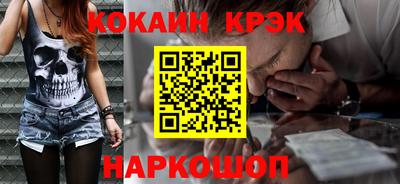 мдма Чебаркуль