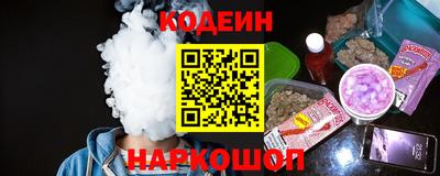 шишки Чапаевск