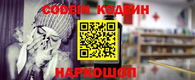 мдма Чебаркуль