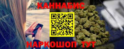 шишки Чапаевск