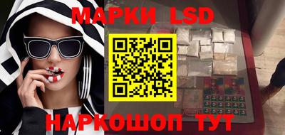 шишки Чапаевск