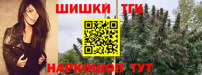 мдма Чебаркуль