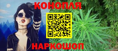 мдма Чебаркуль