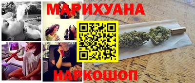 мдма Чебаркуль