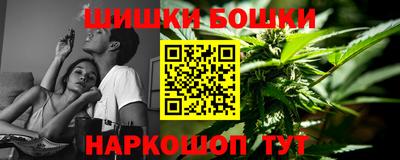 эйфоретик Чебоксары