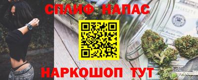 мдма Чебаркуль