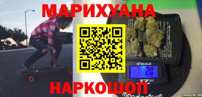 шишки Чапаевск