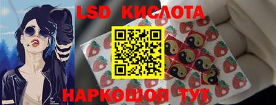 эйфоретик Чебоксары