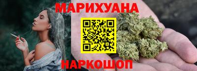 эйфоретик Чебоксары