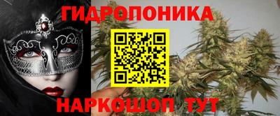 мдма Чебаркуль