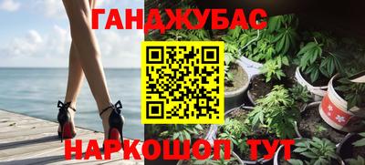 мдма Чебаркуль
