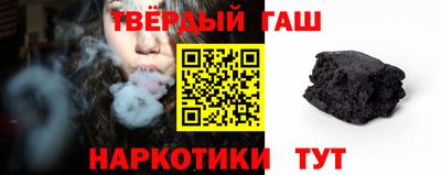 мдма Чебаркуль