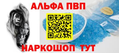 эйфоретик Чебоксары