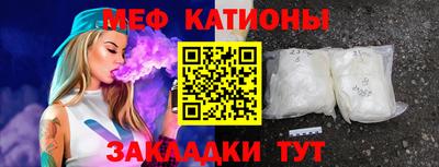 шишки Чапаевск