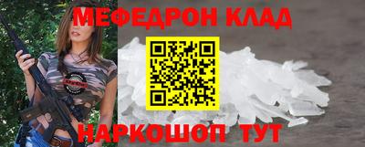 шишки Чапаевск